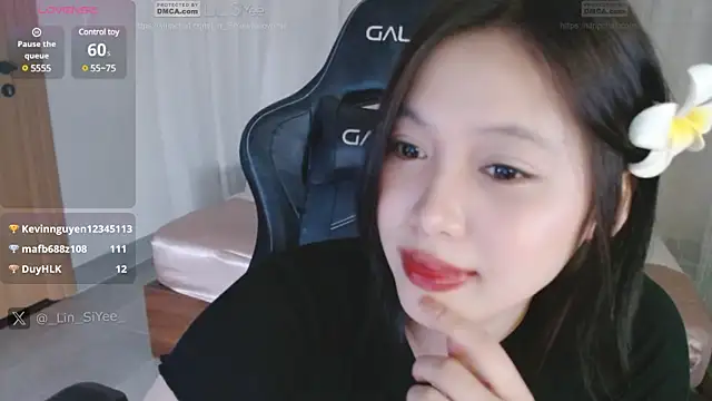 Snapshot of Lin_SiYee chatting on 02-18-25, 03:52 Lin SiYee online show from 02-18-25, 03:52