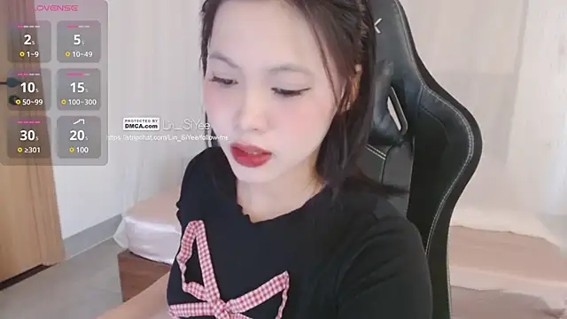 Snapshot of Lin_SiYee chatting on 02-20-25, 05:01 Lin SiYee online show from 02-20-25, 05:01