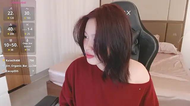 Snapshot of Lin_SiYee chatting on 03-11-25, 06:41 Lin SiYee online show from 03-11-25, 06:41