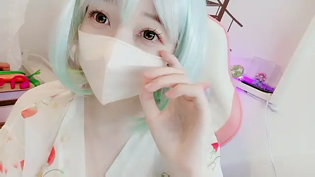 Snapshot of yuayua854 chatting on 04-21-26, 01:39 yuayua854 online show from 04-21-26, 01:39