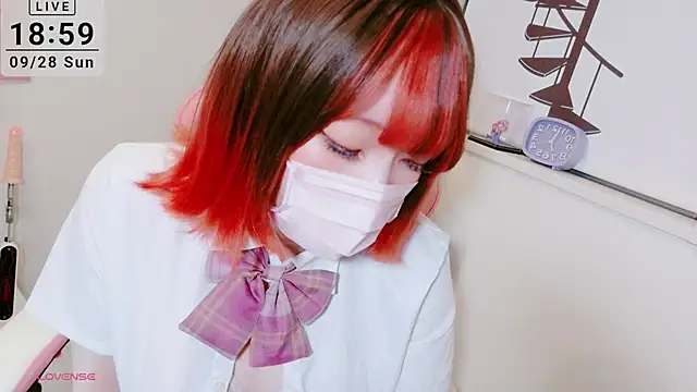 Snapshot of yuayua854 chatting on 09-28-25, 10:00 yuayua854 online show from 09-28-25, 10:00