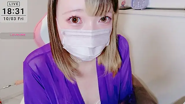 Snapshot of yuayua854 chatting on 10-03-25, 09:33 yuayua854 online show from 10-03-25, 09:33