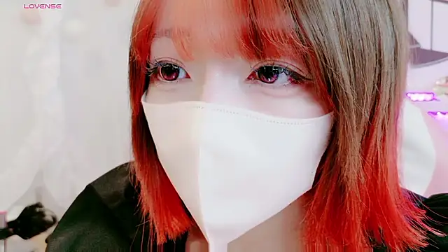 Snapshot of yuayua854 chatting on 05-08-26, 08:51 yuayua854 online show from 05-08-26, 08:51