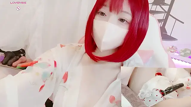 Snapshot of yuayua854 chatting on 06-12-26, 07:39 yuayua854 online show from 06-12-26, 07:39