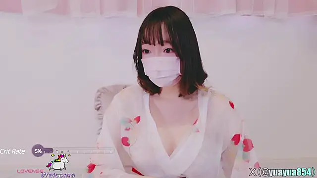 Snapshot of yuayua854 chatting on 03-03-25, 05:58 yuayua854 online show from 03-03-25, 05:58