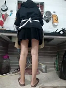 Haralushiaaa online show from 02-11-26, 01:38