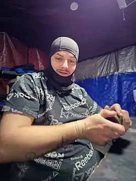 joeycbigcock online show from 02-12-26, 01:16