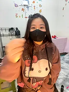 --Lyly-- online show from 12-23-25, 03:39