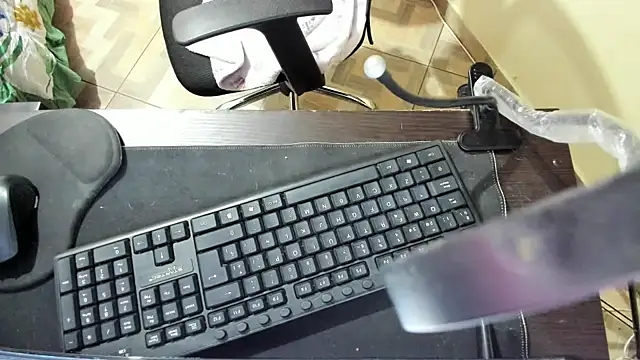 Amy Walker online show from 04-19-26, 04:52