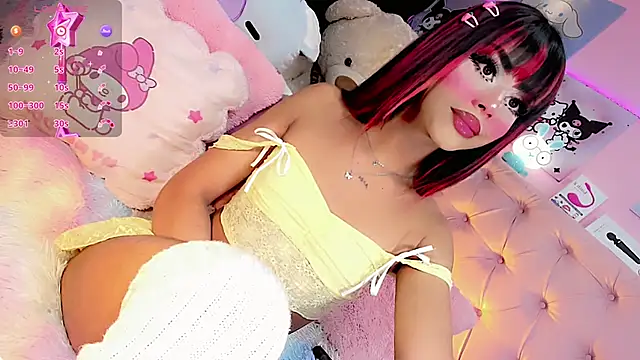 Cute Roxxy online show from 02-26-25, 05:03
