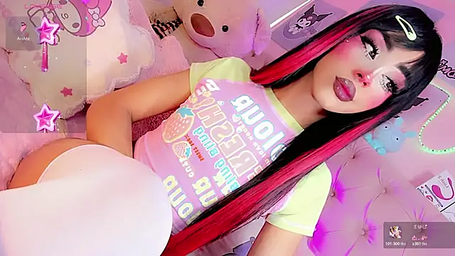 Cute Roxxy online show from 01-07-26, 02:22