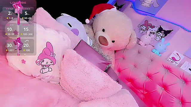 Cute Roxxy online show from 01-01-25, 06:58