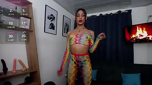 Kehily  online show from 12-17-25, 11:21