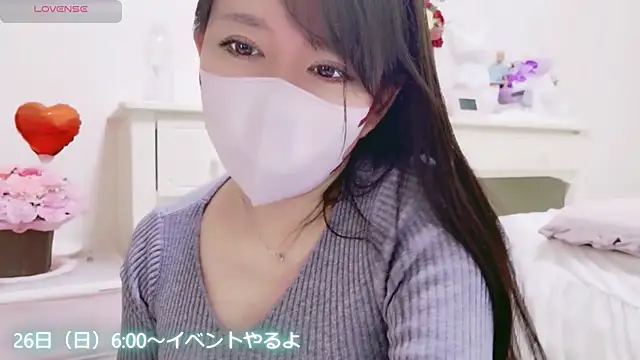 Snapshot of maii- chatting on 04-22-26, 07:31 maii- online show from 04-22-26, 07:31