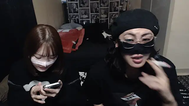 --SHUN-- online show from 01-23-25, 03:58