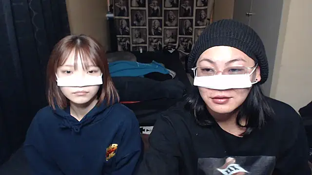 --SHUN-- online show from 01-17-25, 04:17