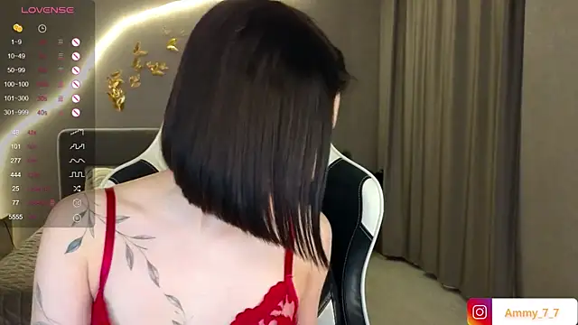 ammy cummy online show from 12-04-25, 09:52