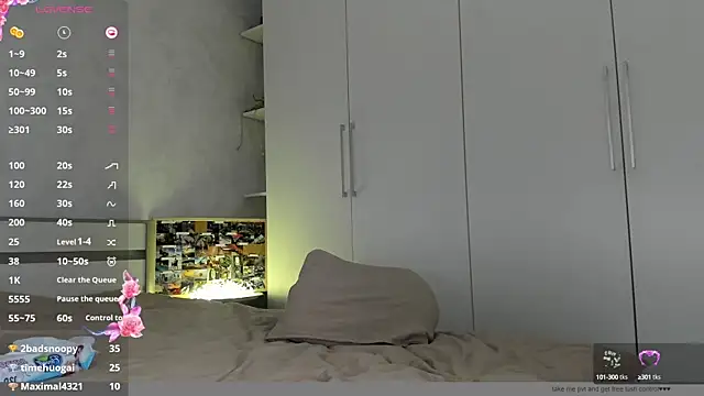 asian dollce online show from 03-16-25, 08:54