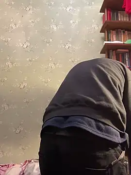 Snapshot of Ariel_Ari chatting on 01-02-25, 01:08 Ariel Ari online show from 01-02-25, 01:08