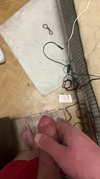 Ariel Ari online show from 12-17-25, 12:37