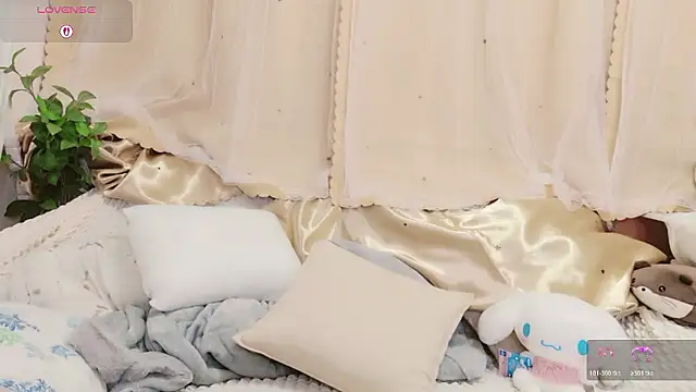 Conatsu online show from 03-28-26, 12:55