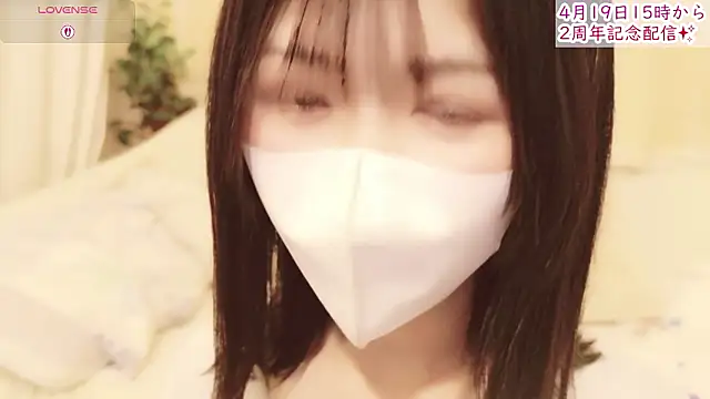 Conatsu online show from 04-14-26, 08:14