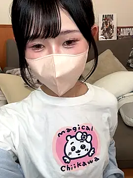 Conatsu online show from 10-30-25, 05:39