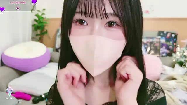 Conatsu online show from 11-30-25, 04:57