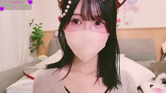Snapshot of Conatsu chatting on 10-09-25, 03:51 Conatsu online show from 10-09-25, 03:51