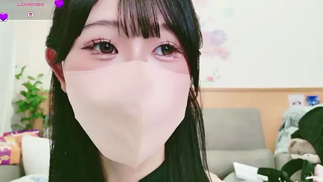 Conatsu online show from 10-28-25, 05:18