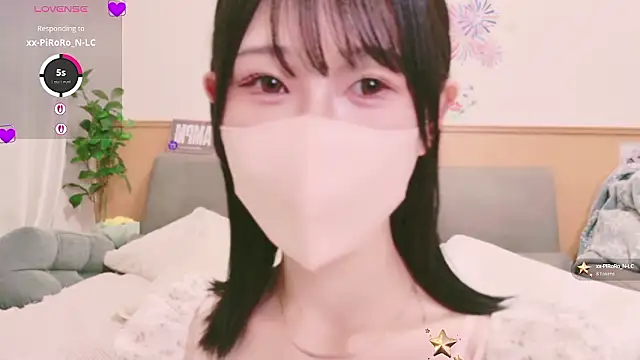 Snapshot of Conatsu chatting on 09-17-25, 04:58 Conatsu online show from 09-17-25, 04:58
