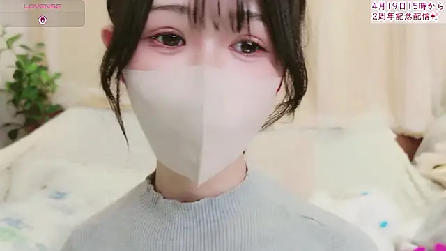 Conatsu online show from 04-10-26, 06:53