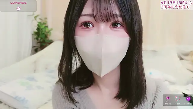 Conatsu online show from 04-08-26, 07:04