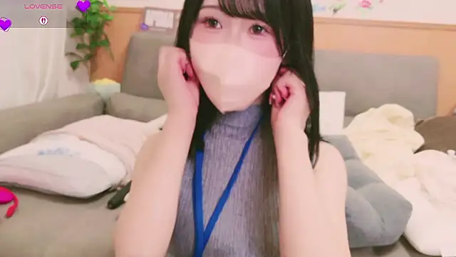 Snapshot of Conatsu chatting on 10-01-25, 03:22 Conatsu online show from 10-01-25, 03:22