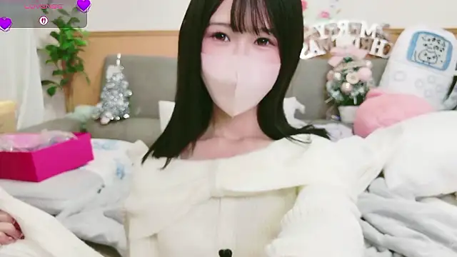 Conatsu online show from 12-14-25, 05:57