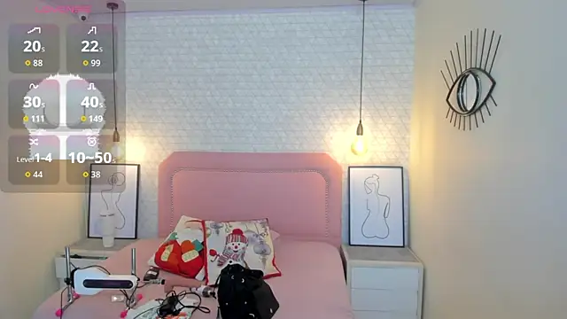 Kittytimberlake online show from 12-16-25, 12:42