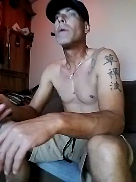 CrestedNotch online show from 02-22-26, 03:53