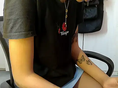 Destiny Desire online show from 11-24-25, 12:16