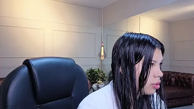 ISA  CUTEE online show from 11-18-25, 07:17