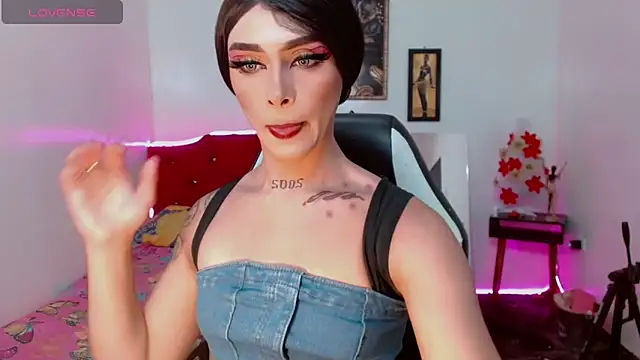 AdharaaMoon online show from 12-20-25, 07:55