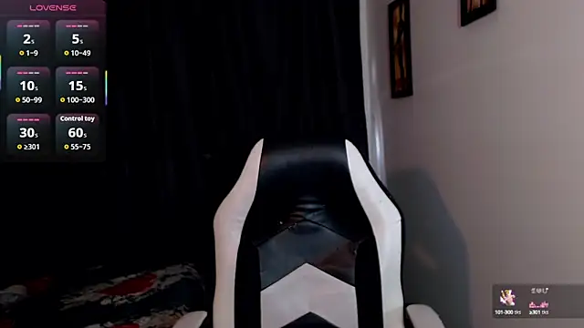 AdharaaMoon online show from 09-12-25, 07:13