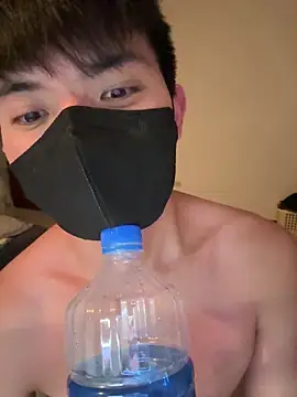 Snapshot of Ner0924_N chatting on 03-03-26, 02:57 Ner0924 N online show from 03-03-26, 02:57