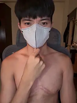 Ner0924 N online show from 10-17-25, 02:52