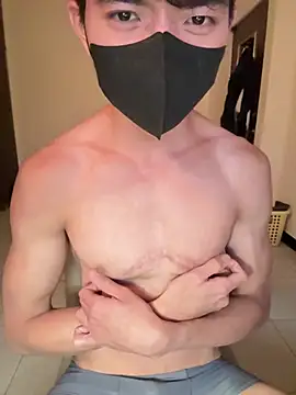 Ner0924 N online show from 03-07-25, 03:07