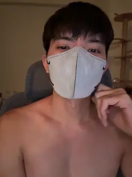 Ner0924 N online show from 11-14-25, 02:54