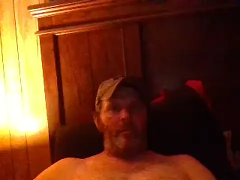 Snapshot of big-fun1981 chatting on 03-13-25, 01:10 big-fun1981 online show from 03-13-25, 01:10
