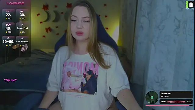 -LinaLove- online show from 12-18-25, 06:23