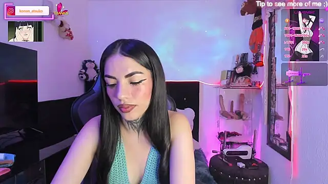 Alice ch1 online show from 12-03-25, 07:13