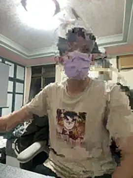 Snapshot of alan24014 chatting on 03-04-26, 12:24 alan24014 online show from 03-04-26, 12:24