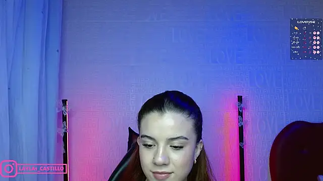 Snapshot of Layla_castilloo chatting on 02-26-25, 05:10 Layla castilloo online show from 02-26-25, 05:10